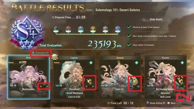 Granblue Fantasy Relink Number Next to Character Level on Battle Results Screen