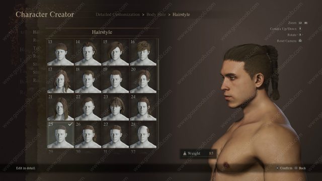 Dragon's Dogma 2 Transfer Your Arisen from Character Creator to Full Game