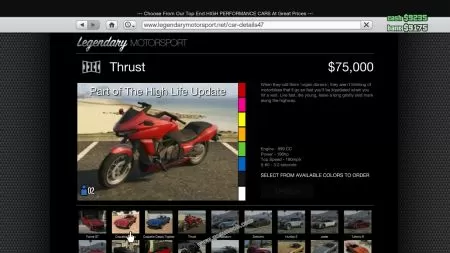 gtav vehicle Dinka Thrust middle size