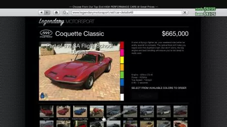 gtav vehicle Invetero Coquette Classic middle size